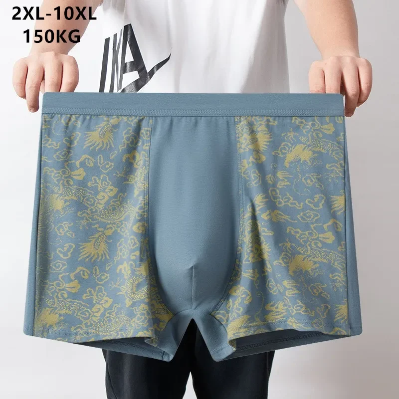 Мужские боксеры из чистого хло – обзор и цена Boxer Brief Pack Cotton